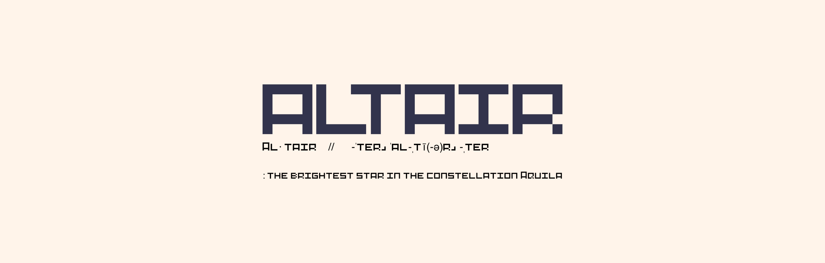 Altair banner