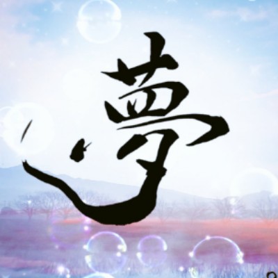 puchi thumbnail thumbnail