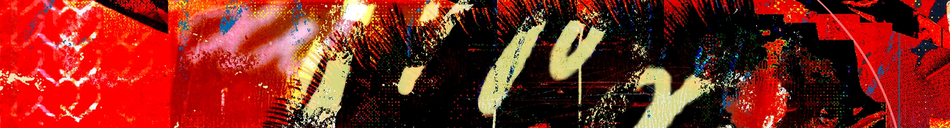 Redisplay banner