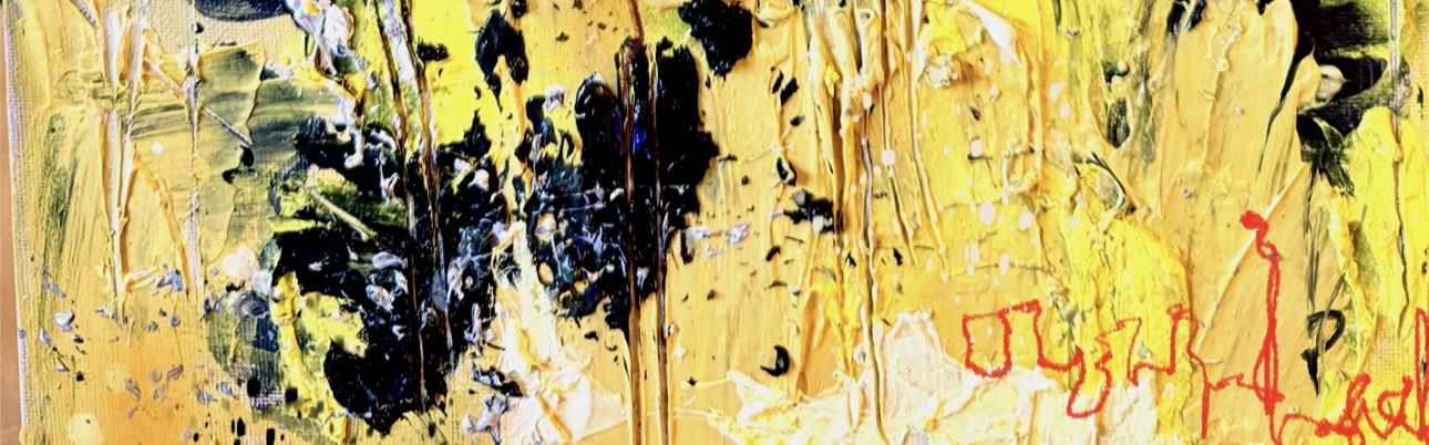 ANTIMATTER banner