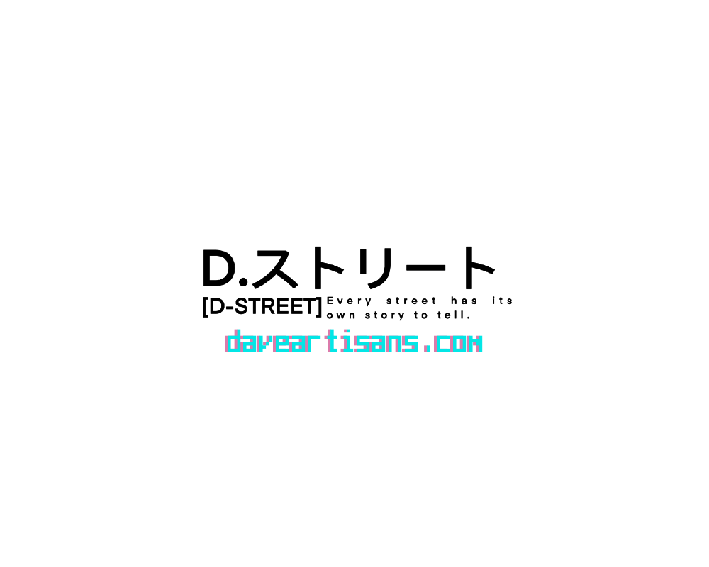 STREETBONK banner