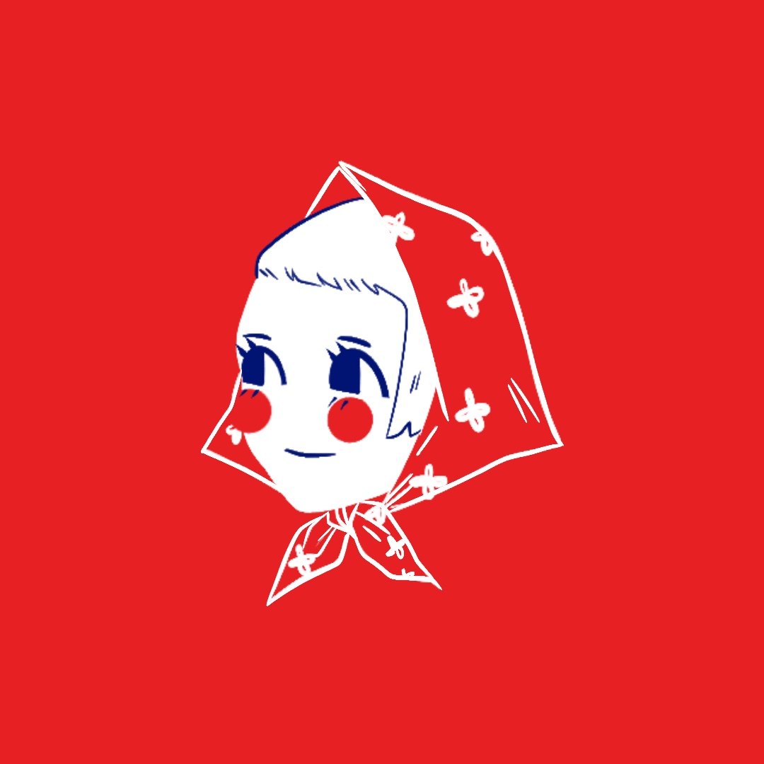 Yula thumbnail thumbnail