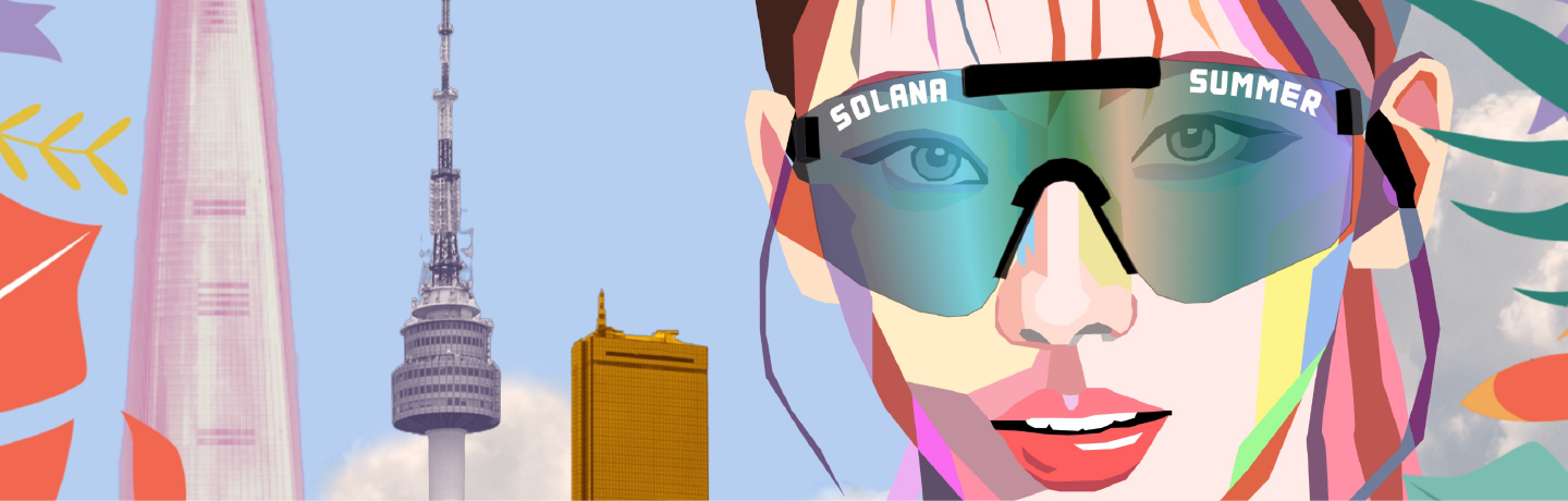 SolanaSummerSeoul banner